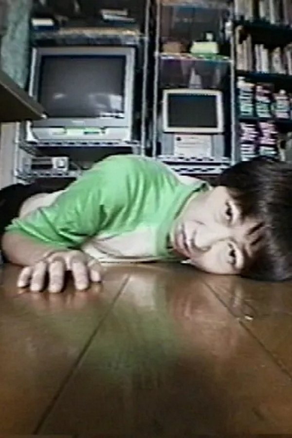 Watashi No Oji