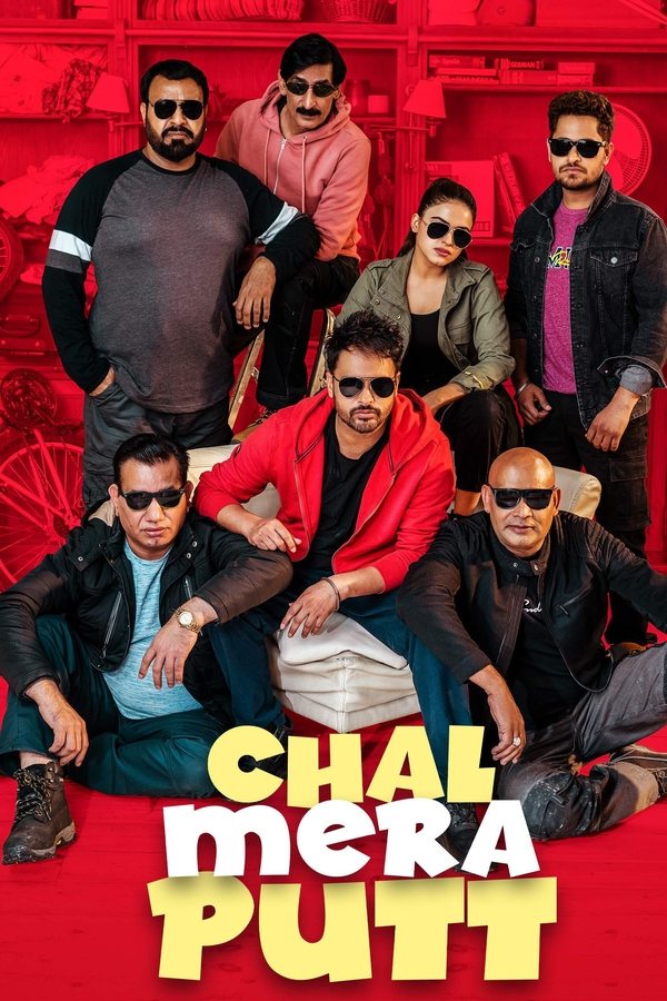 Chal Mera Putt