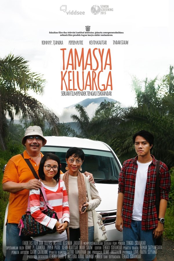 Tamasya Keluarga