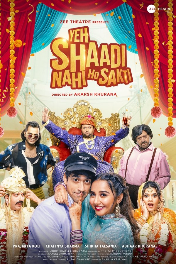 Yeh Shaadi Nahi Ho Sakti
