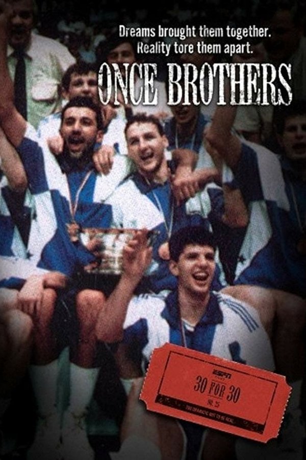 Hermanos y Enemigos (Petrovic y Divac)