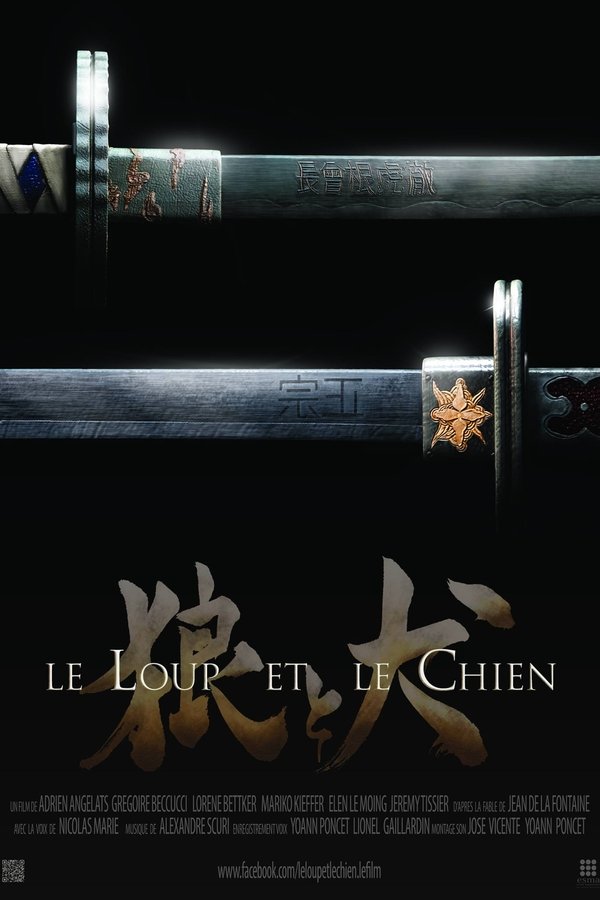 Le Loup Et Le Chien