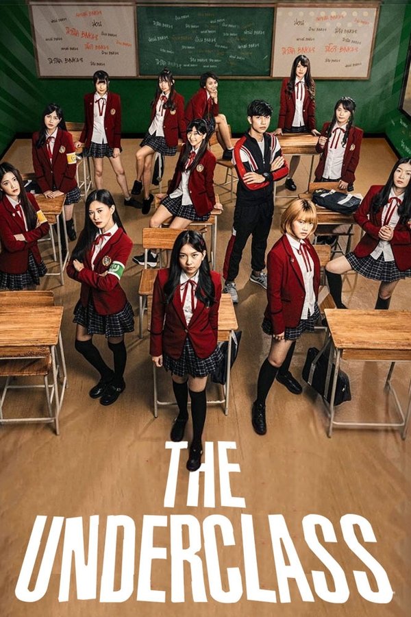 The Underclass