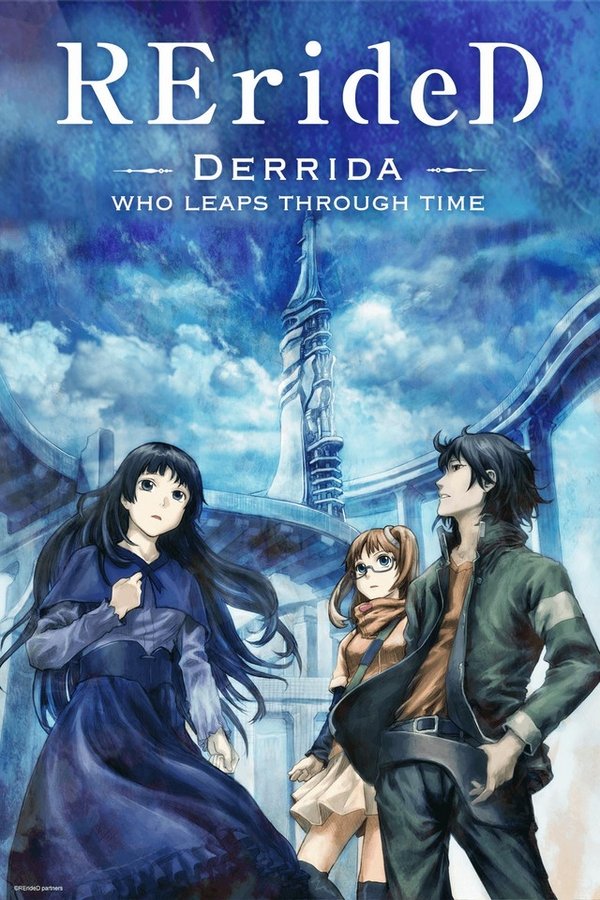 RErideD: Tokigoe No Derrida