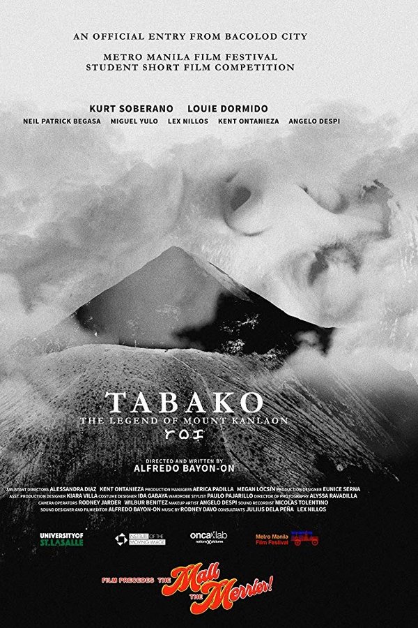Tabako