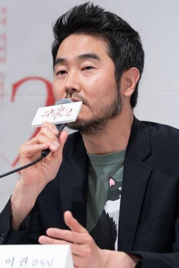 Director