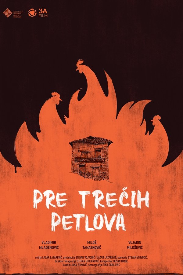 Pre Trećih Petlova