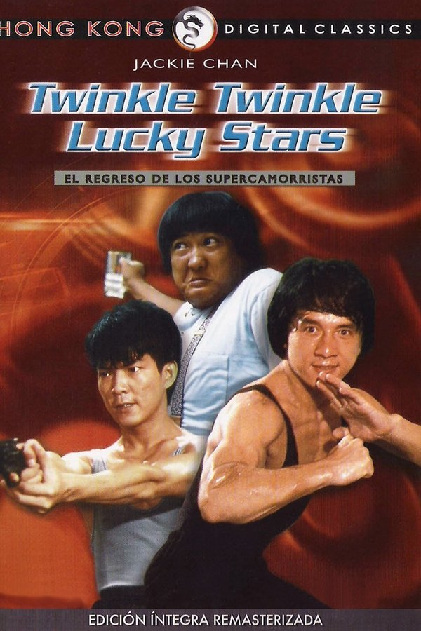 My Lucky Stars 2