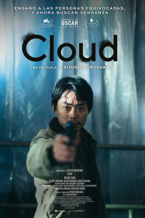 Cloud