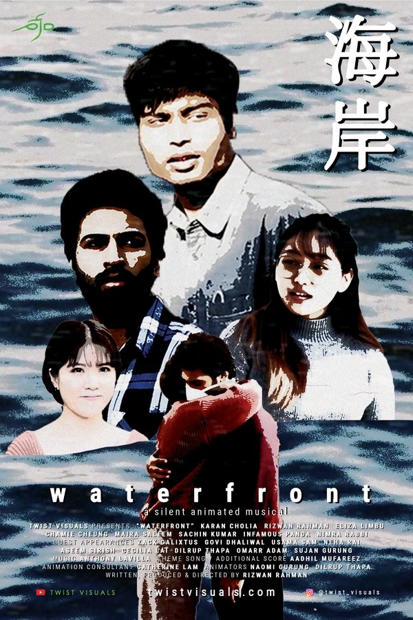Waterfront