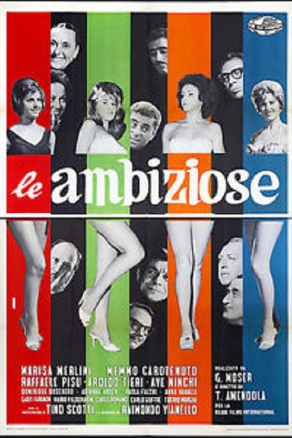 Le Ambiziose