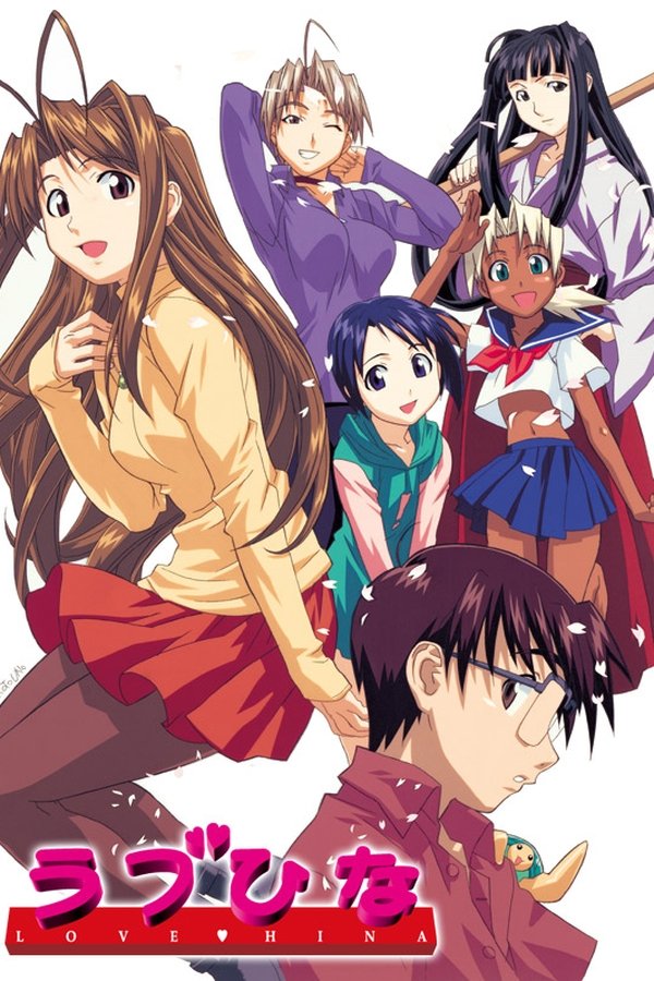 Love Hina