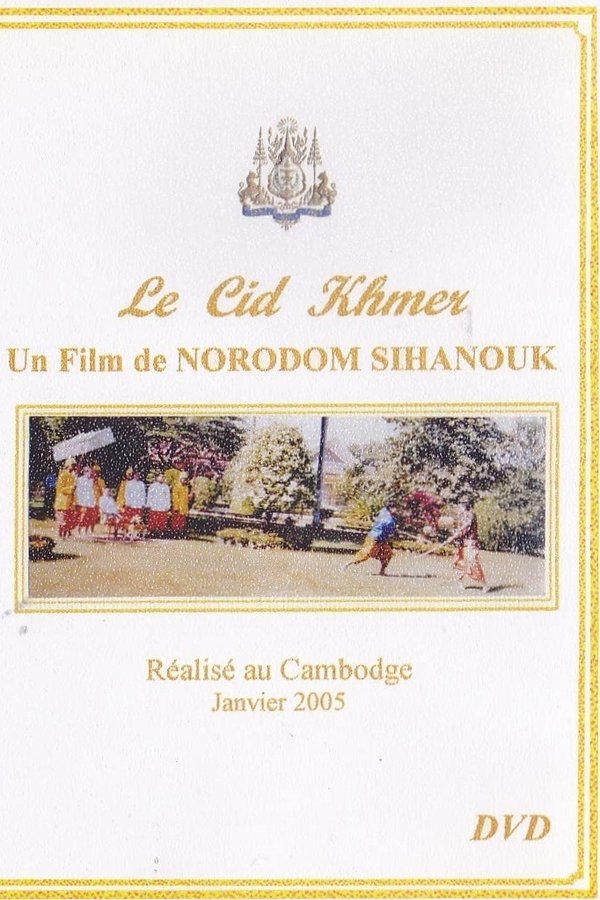 Le Cid Khmer