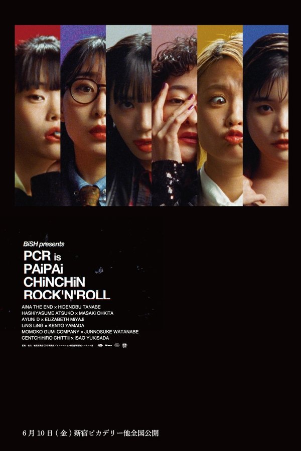 BiSH Presents PCR Is PAiPAi CHiNCHiN ROCK'N'ROLL
