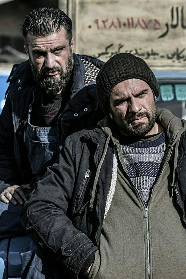 معکوس