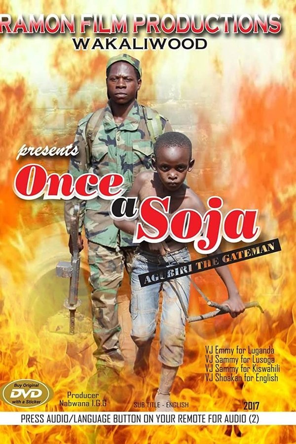 Once A Soja: Agubiri The Gateman