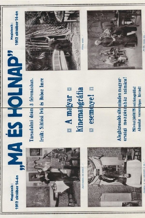 Ma és Holnap