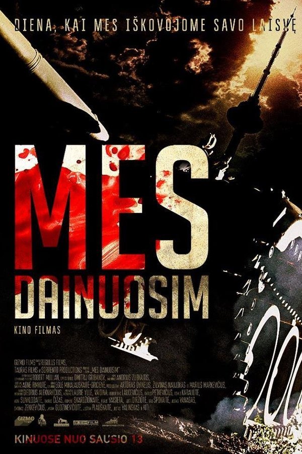 Mes Dainuosim