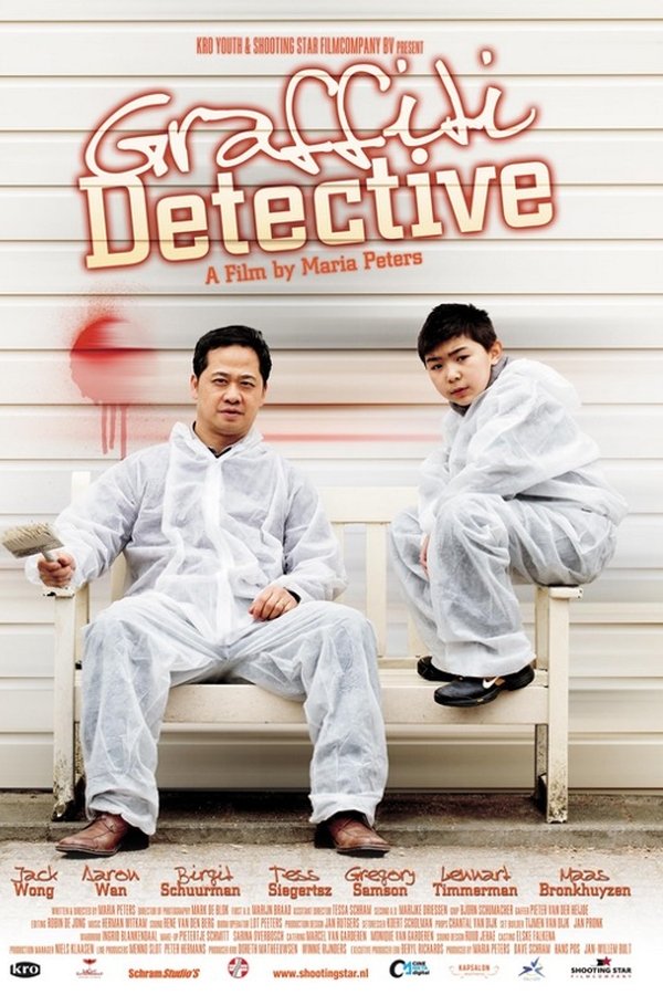 Graffiti Detective