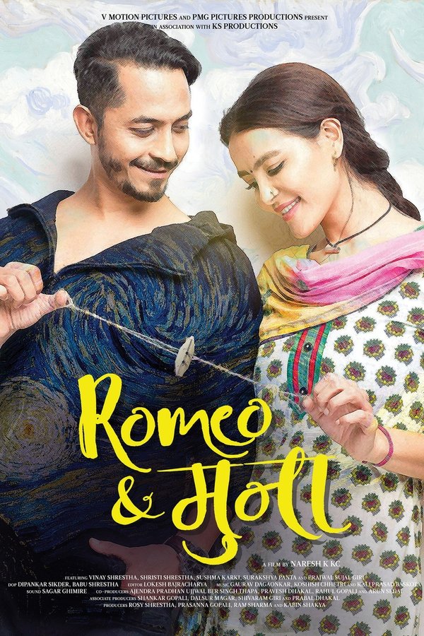 Romeo & Muna