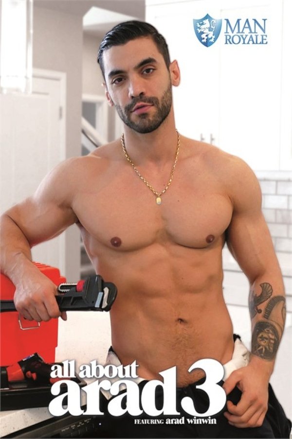 All About Arad 3