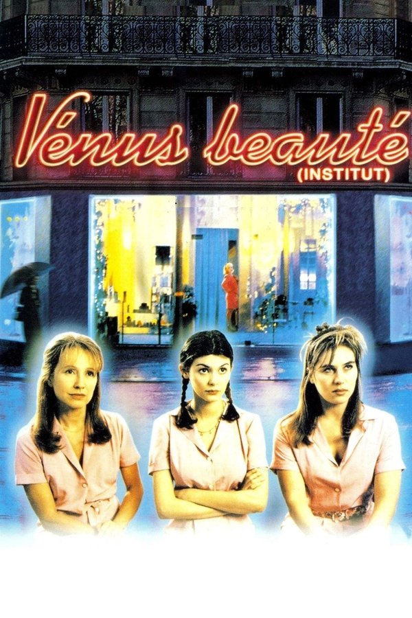 Vénus Beauté (institut)
