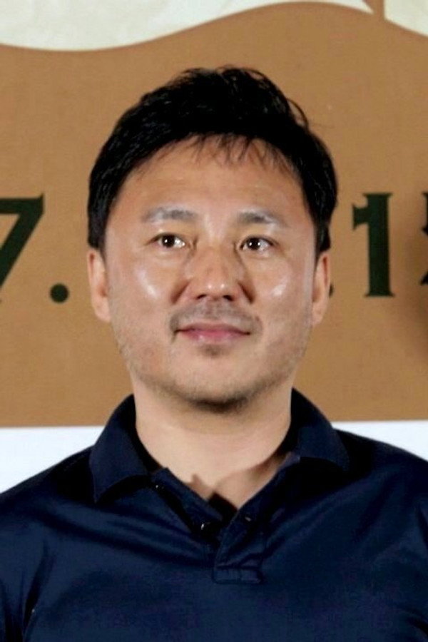 Director