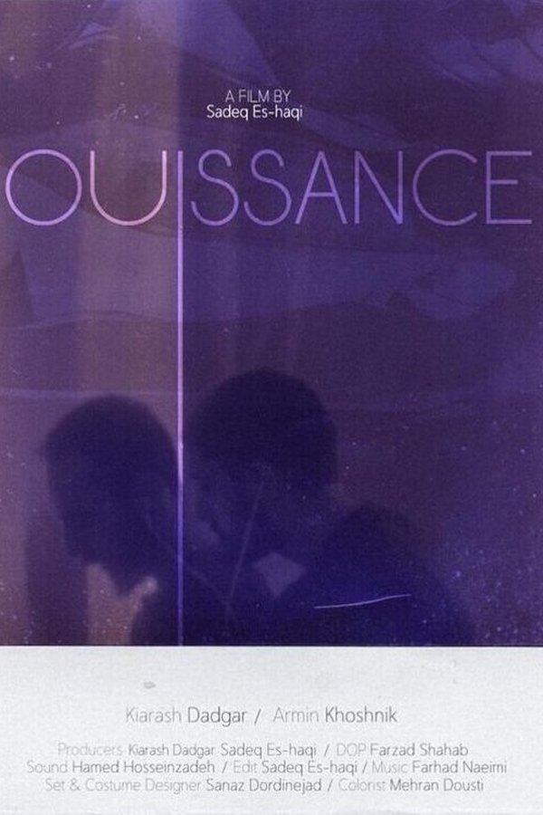 Jouissance