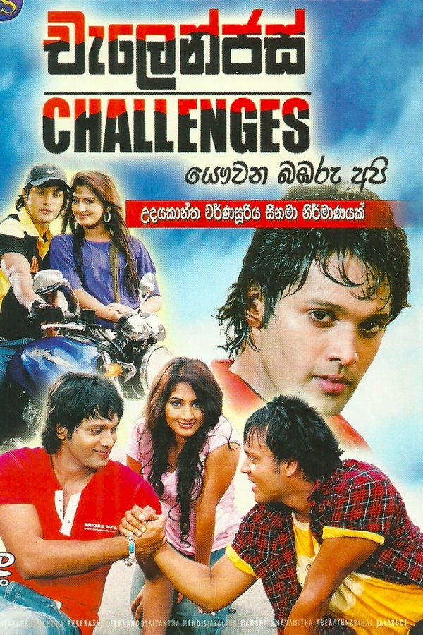 Challenges
