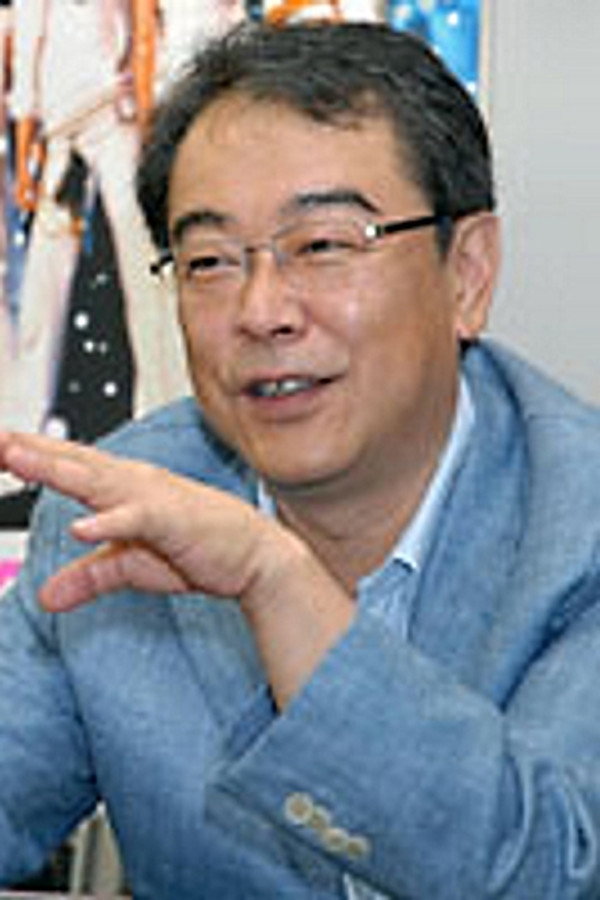 Director