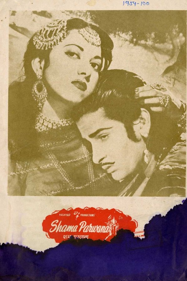 Shama Parwana