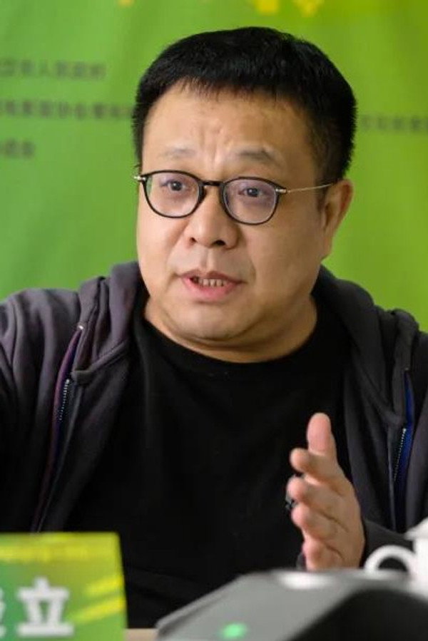 Director
