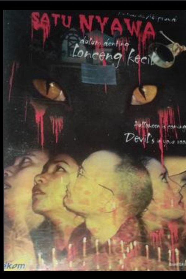 Satu Nyawa Dalam Denting Lonceng Kecil