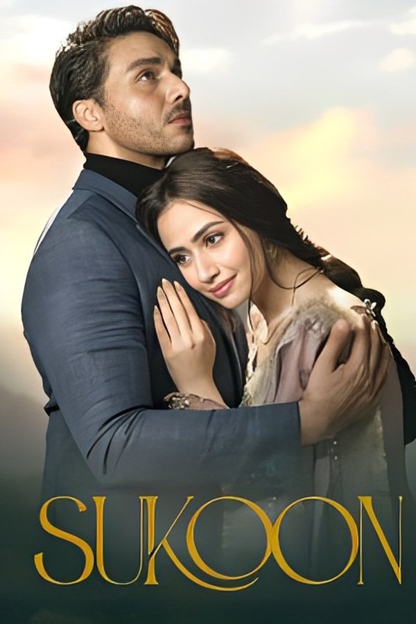 Sukoon