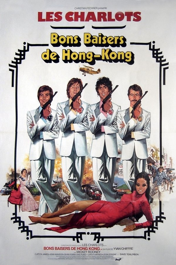 Bons Baisers De Hong Kong