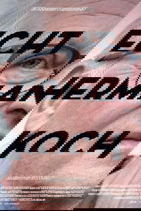 Echt Herman Koch
