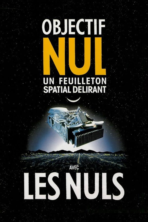 Objectif Nul