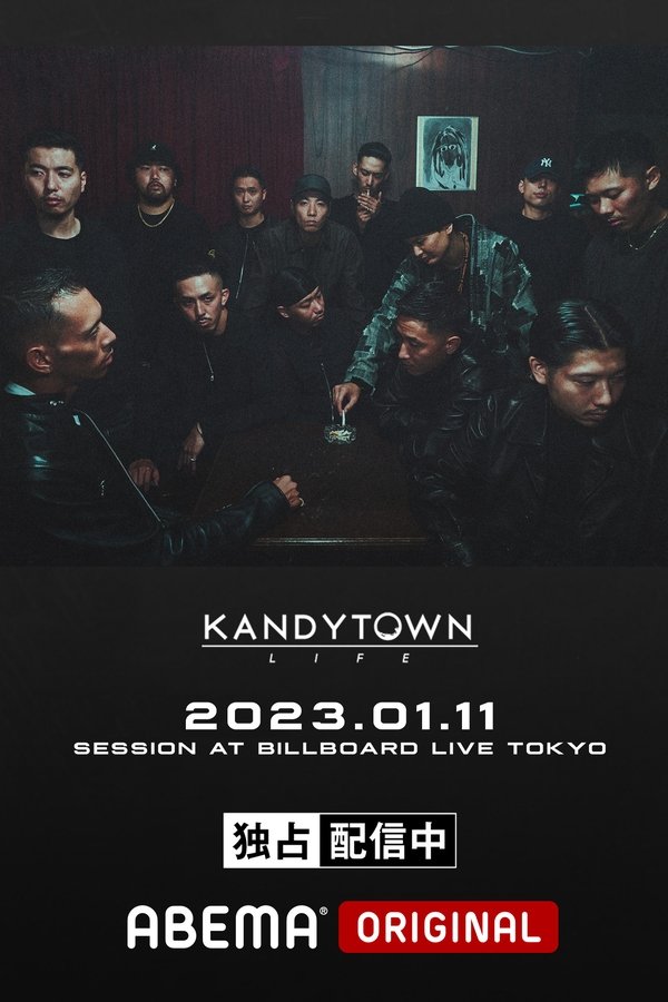 KANDYTOWN "Session At Billboard Live TOKYO"