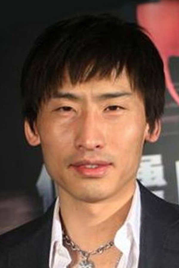 Director