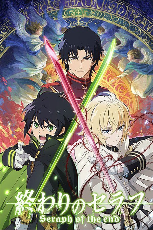 Seraph Of The End