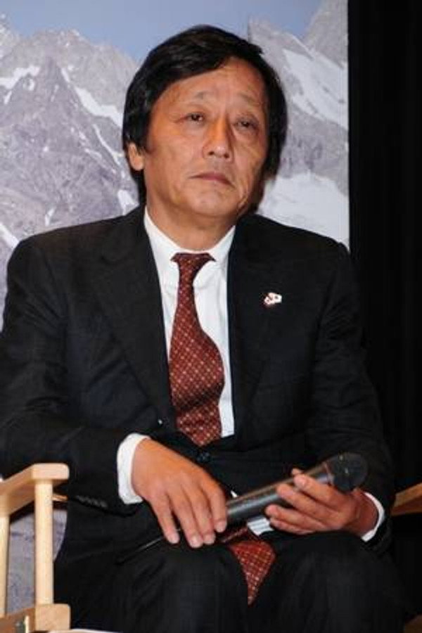 Director