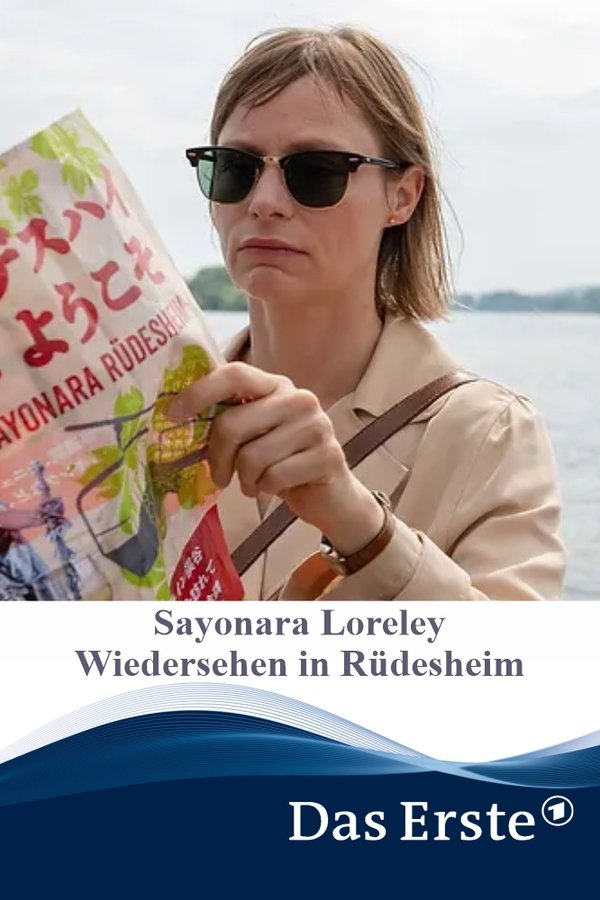 Sayonara Loreley