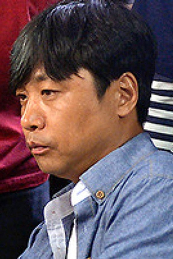Director