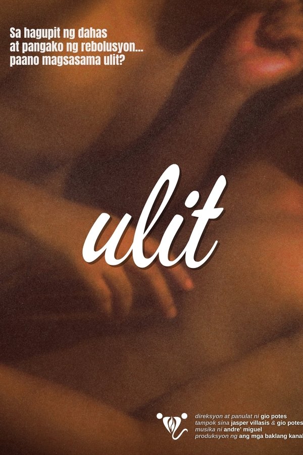 Ulit