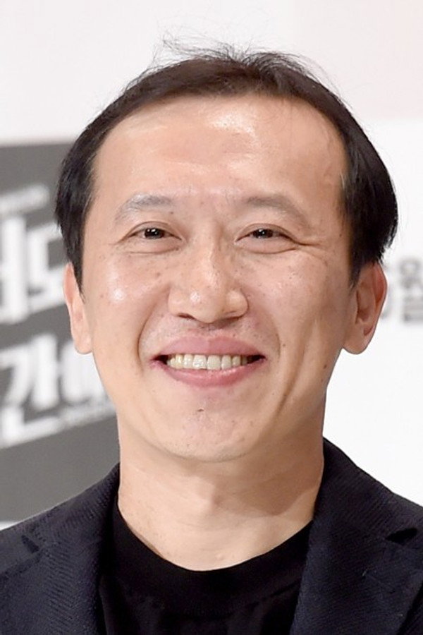 Director