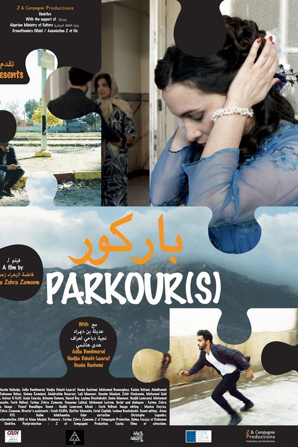 Parkour(s)
