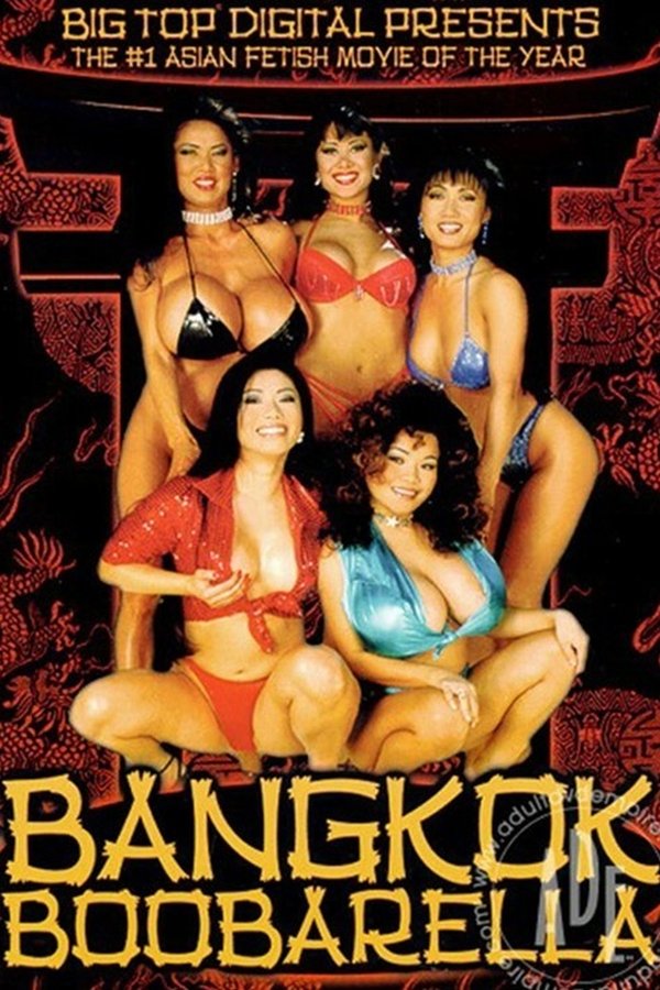 Bangkok Boobarella