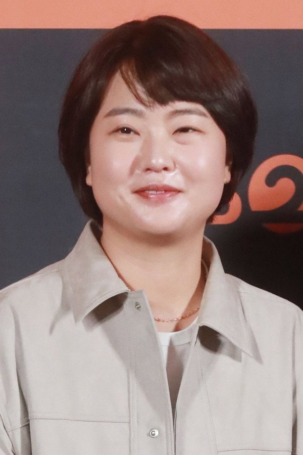 Director