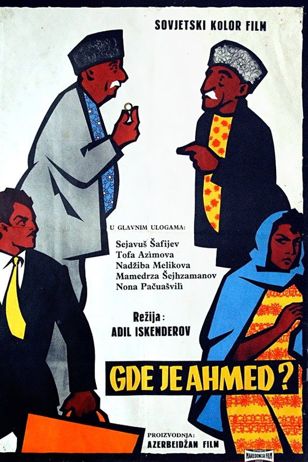 Əhməd Haradadır?