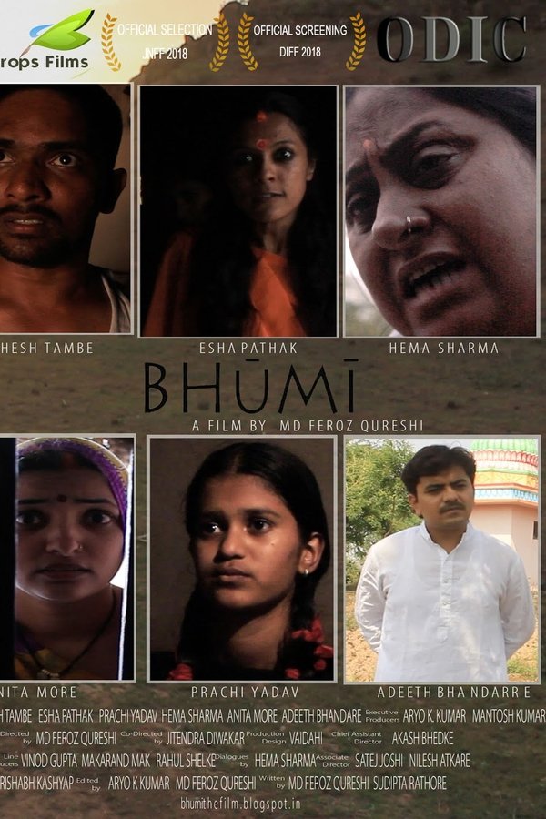 Bhumi